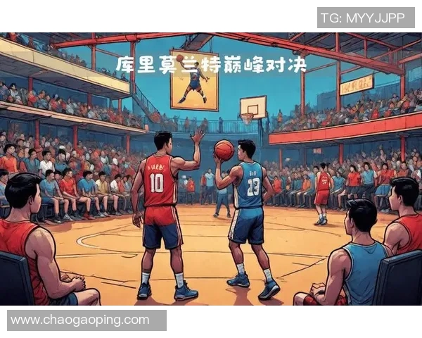 2017年NBA东西部对抗赛精彩回顾与分析